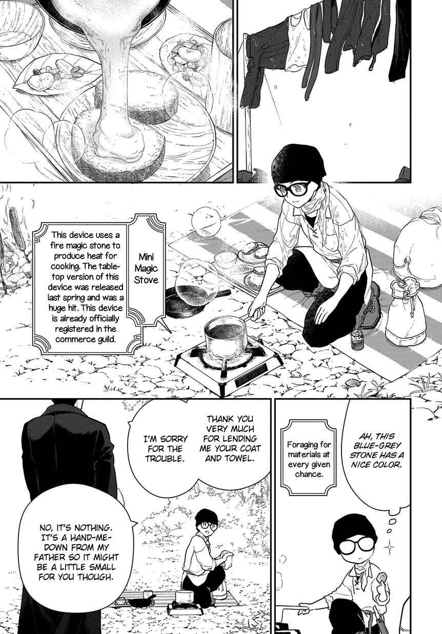 Page 20 Chapter 2 Magic Artisan Dahlia Wilts No More
