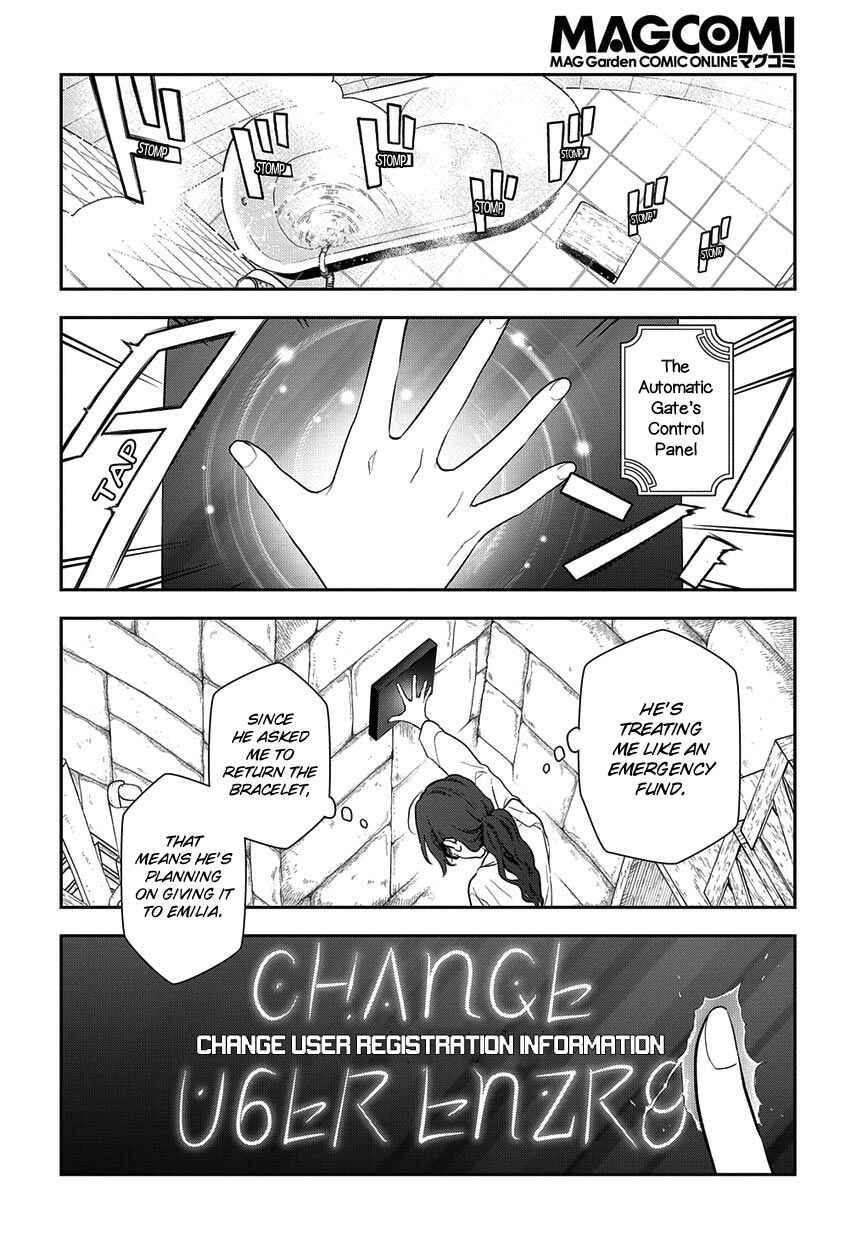 Page 5 Chapter 2 Magic Artisan Dahlia Wilts No More