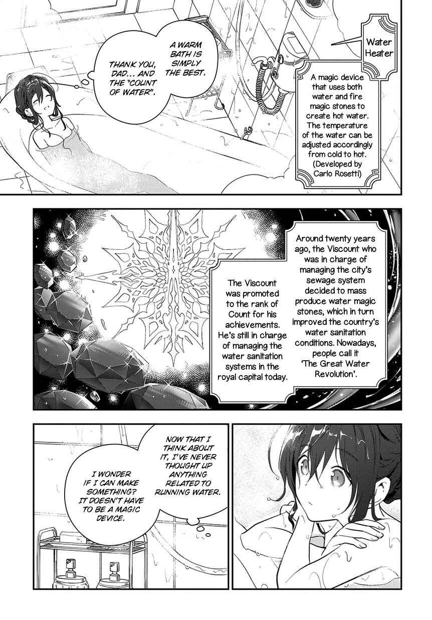 Page 8 Chapter 2 Magic Artisan Dahlia Wilts No More