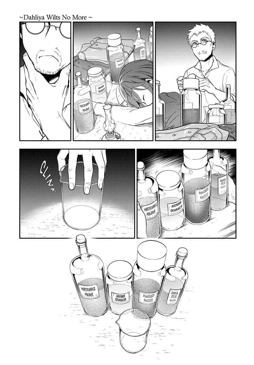 Page 24 Chapter 1 Magic Artisan Dahlia Wilts No More