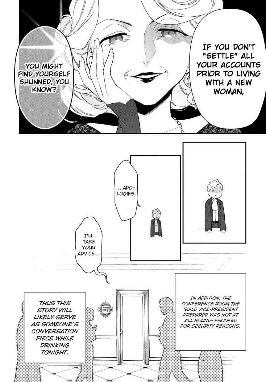 Page 27 Chapter 1.2 Magic Artisan Dahlia Wilts No More