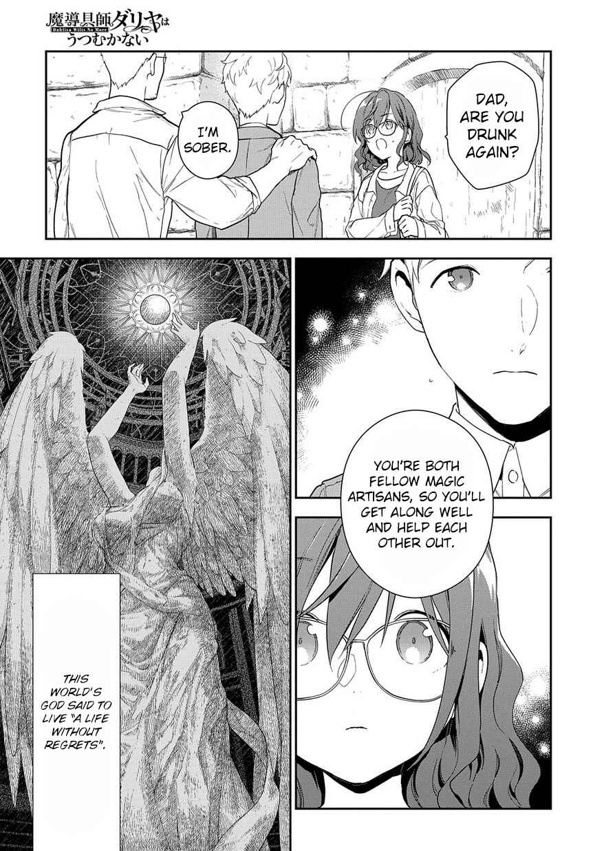 Page 4 Chapter 1.2 Magic Artisan Dahlia Wilts No More