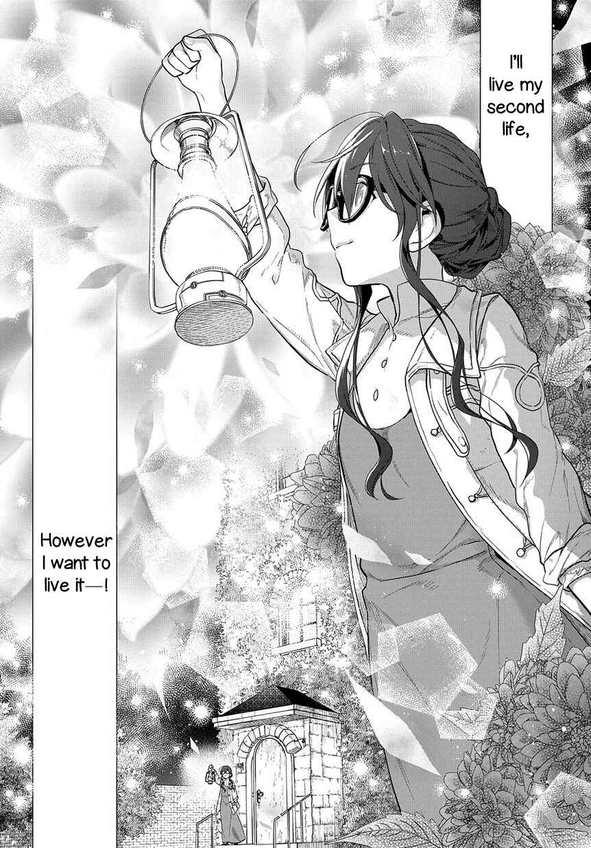 Page 45 Chapter 1.2 Magic Artisan Dahlia Wilts No More