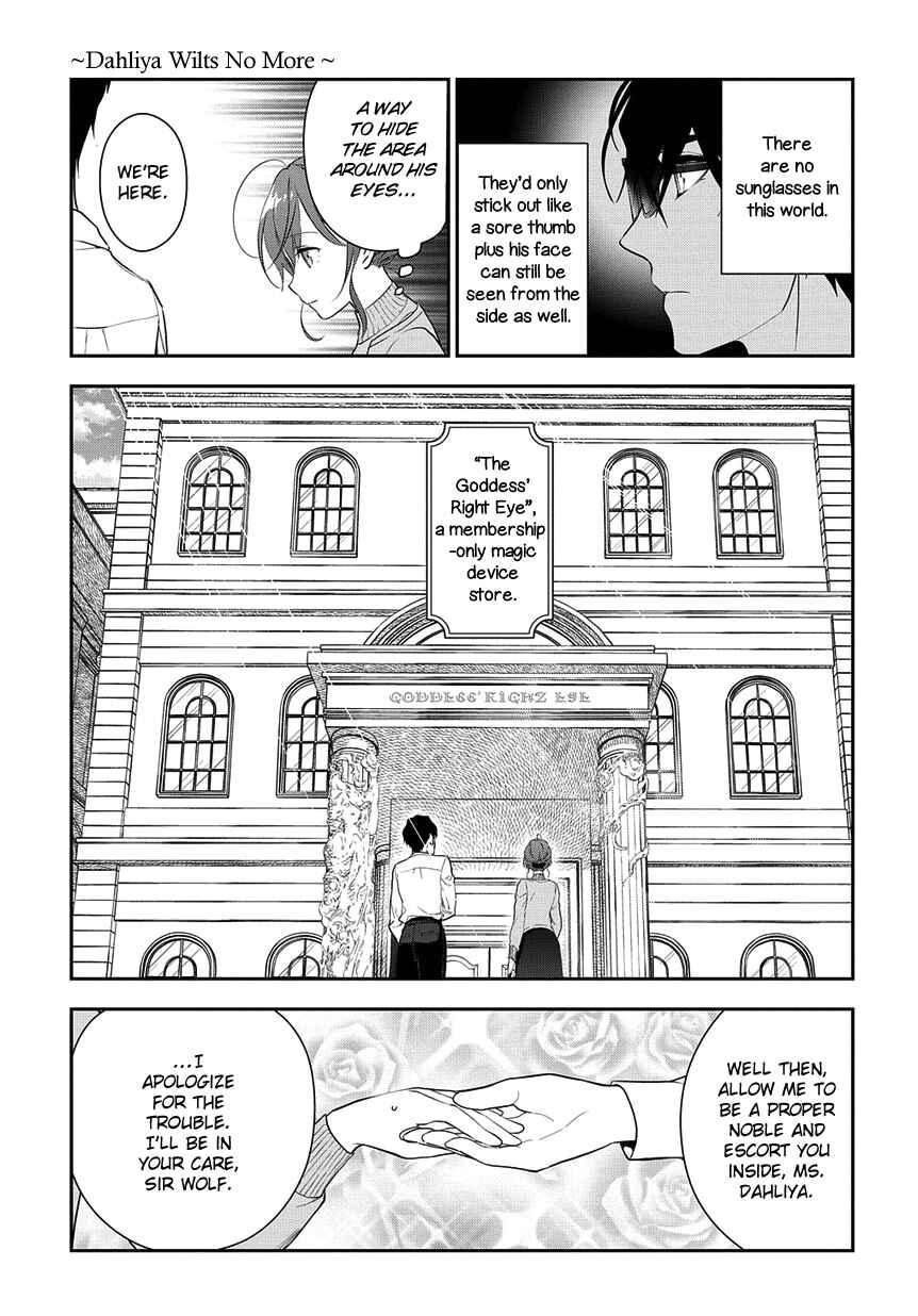 Page 11 Chapter 5 Magic Artisan Dahlia Wilts No More