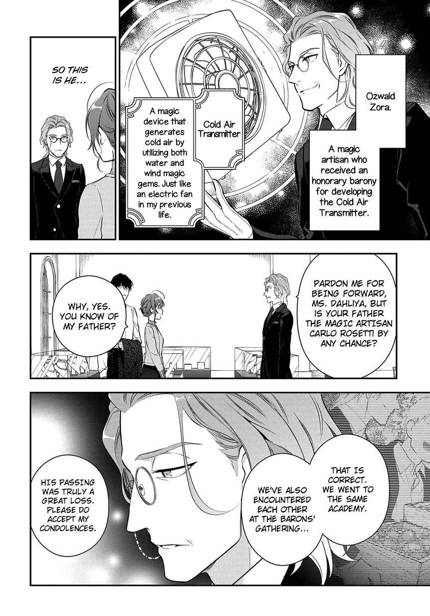 Page 14 Chapter 5 Magic Artisan Dahlia Wilts No More