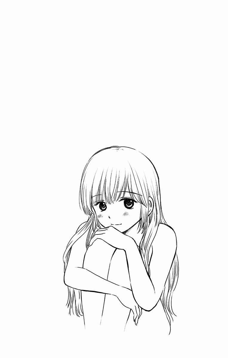 Page 24 Chapter 3 Aisareru yori ￮ Saretai