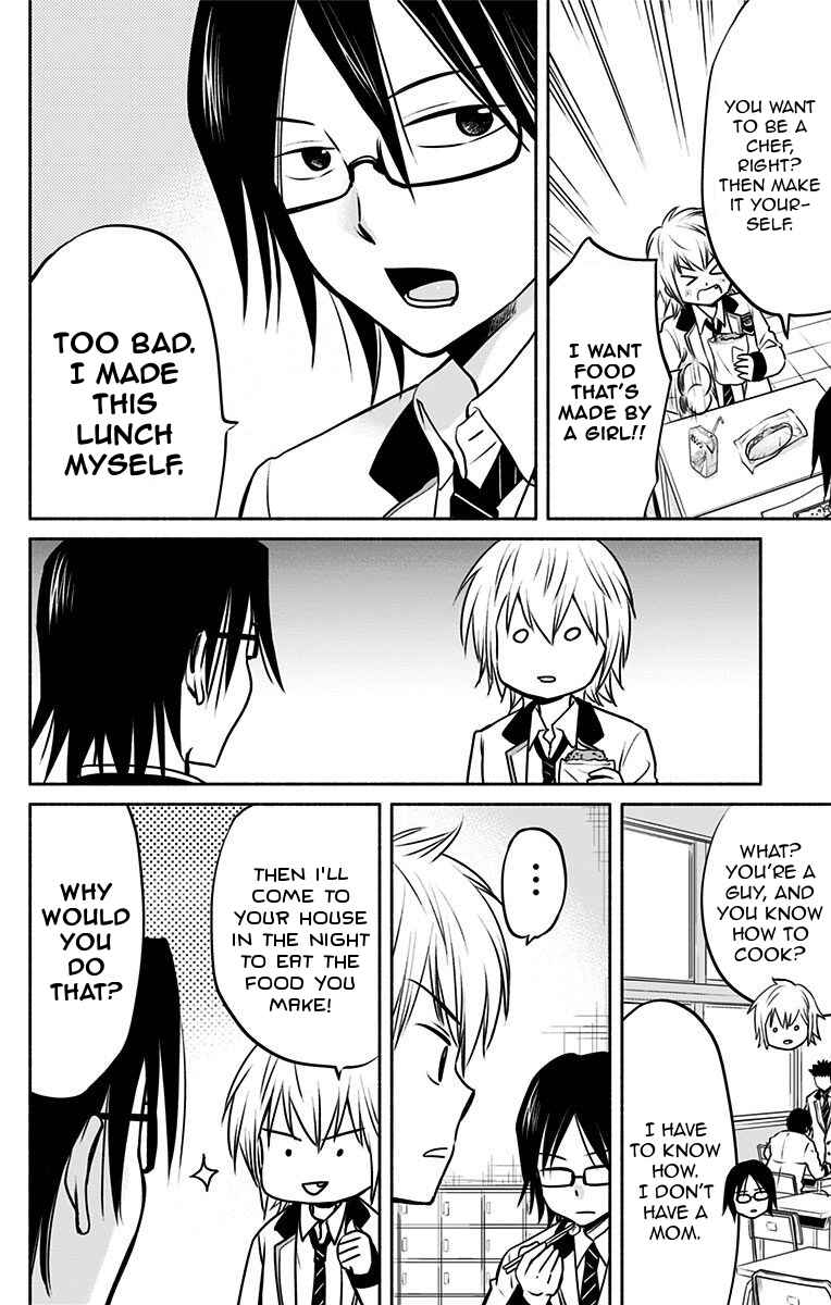 Page 10 Chapter 5 Aisareru yori ￮ Saretai