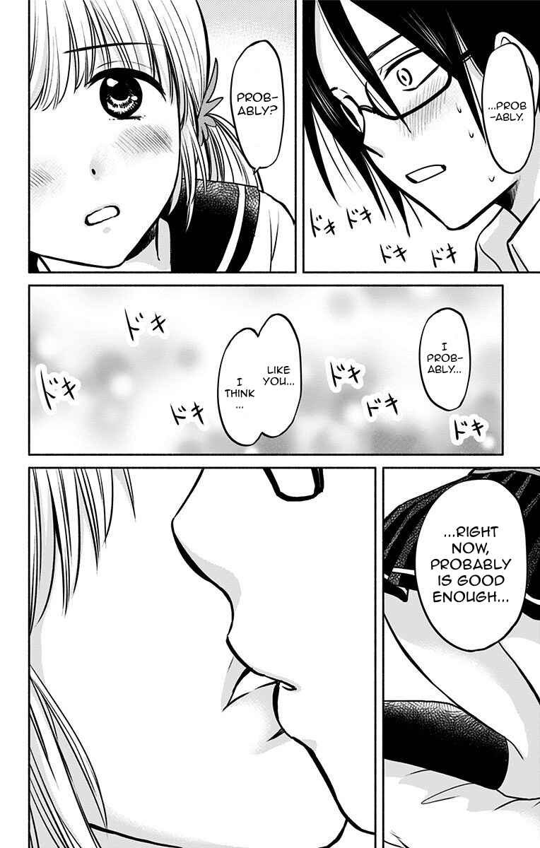 Page 16 Chapter 7 Aisareru yori ￮ Saretai