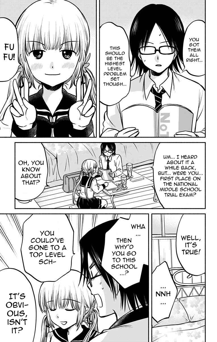 Page 9 Chapter 7 Aisareru yori ￮ Saretai