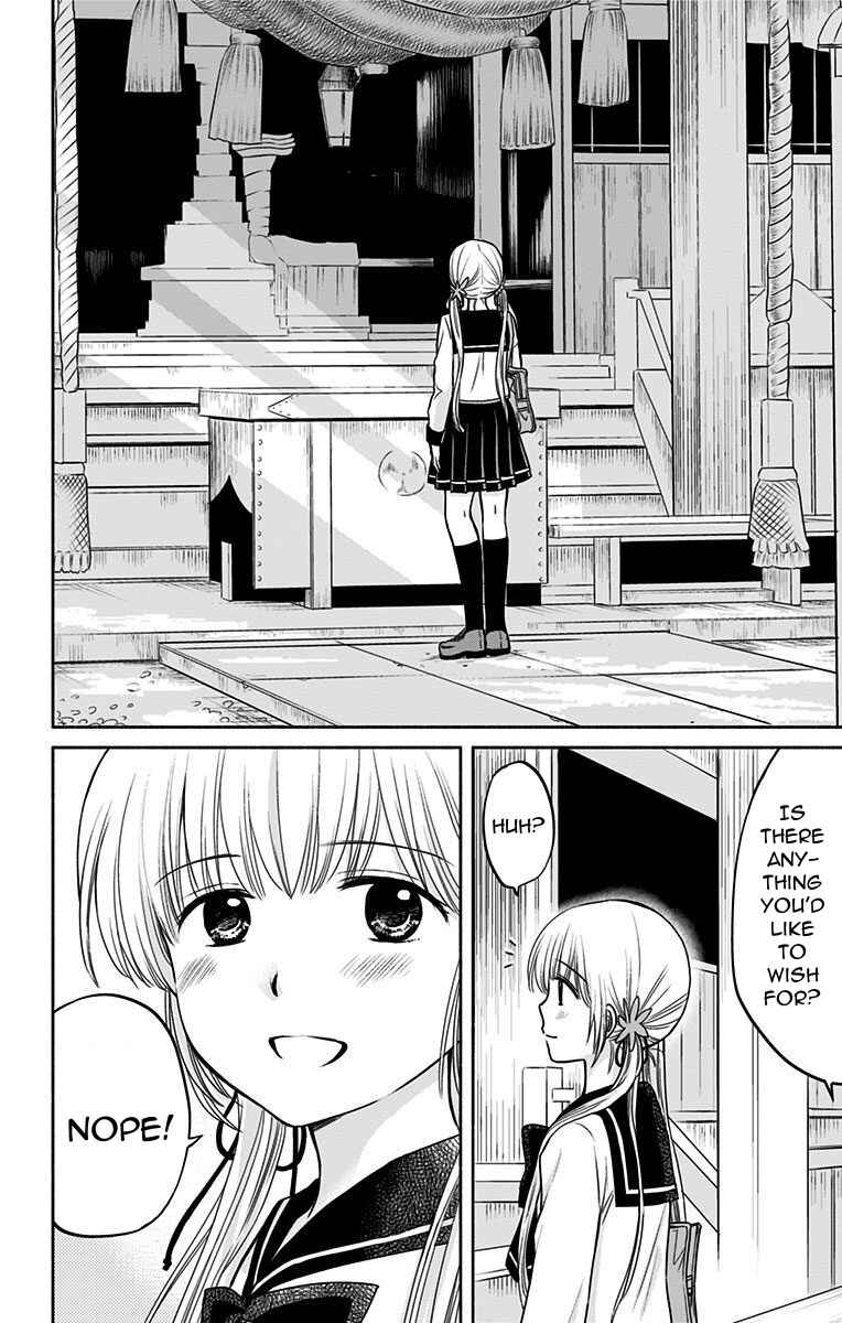Page 26 Chapter 17 Aisareru yori ￮ Saretai