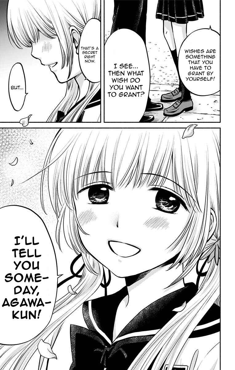 Page 27 Chapter 17 Aisareru yori ￮ Saretai