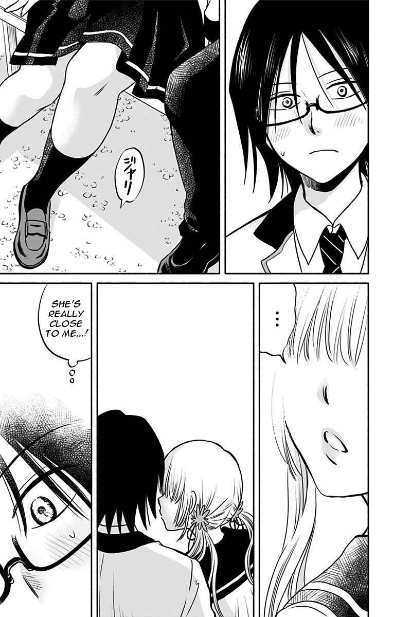 Page 17 Chapter 2 Aisareru yori ￮ Saretai