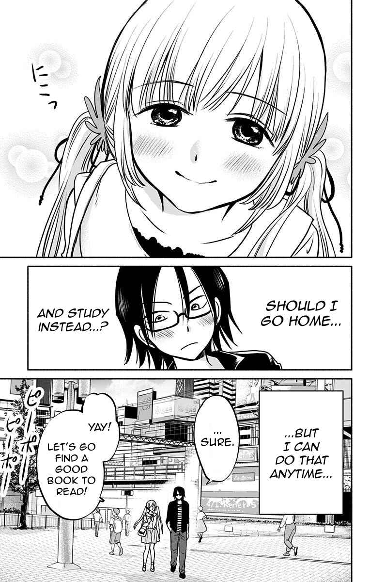 Page 17 Chapter 4 Aisareru yori ￮ Saretai