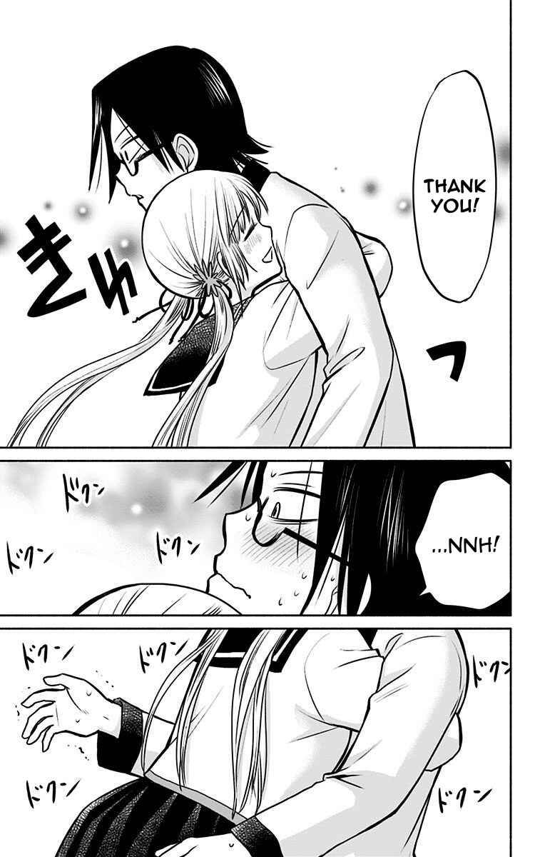 Page 19 Chapter 6 Aisareru yori ￮ Saretai