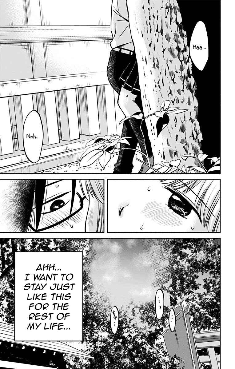 Page 13 Chapter 12 Aisareru yori ￮ Saretai