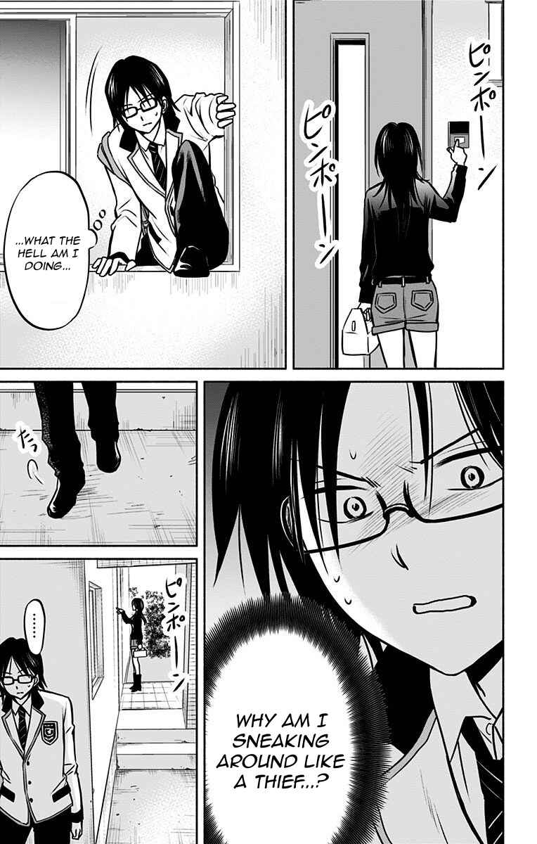 Page 11 Chapter 8 Aisareru yori ￮ Saretai