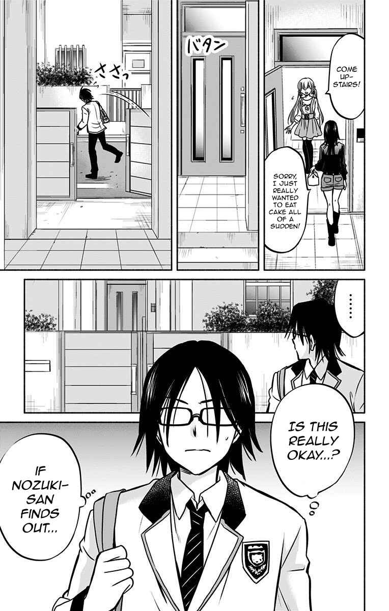 Page 13 Chapter 8 Aisareru yori ￮ Saretai