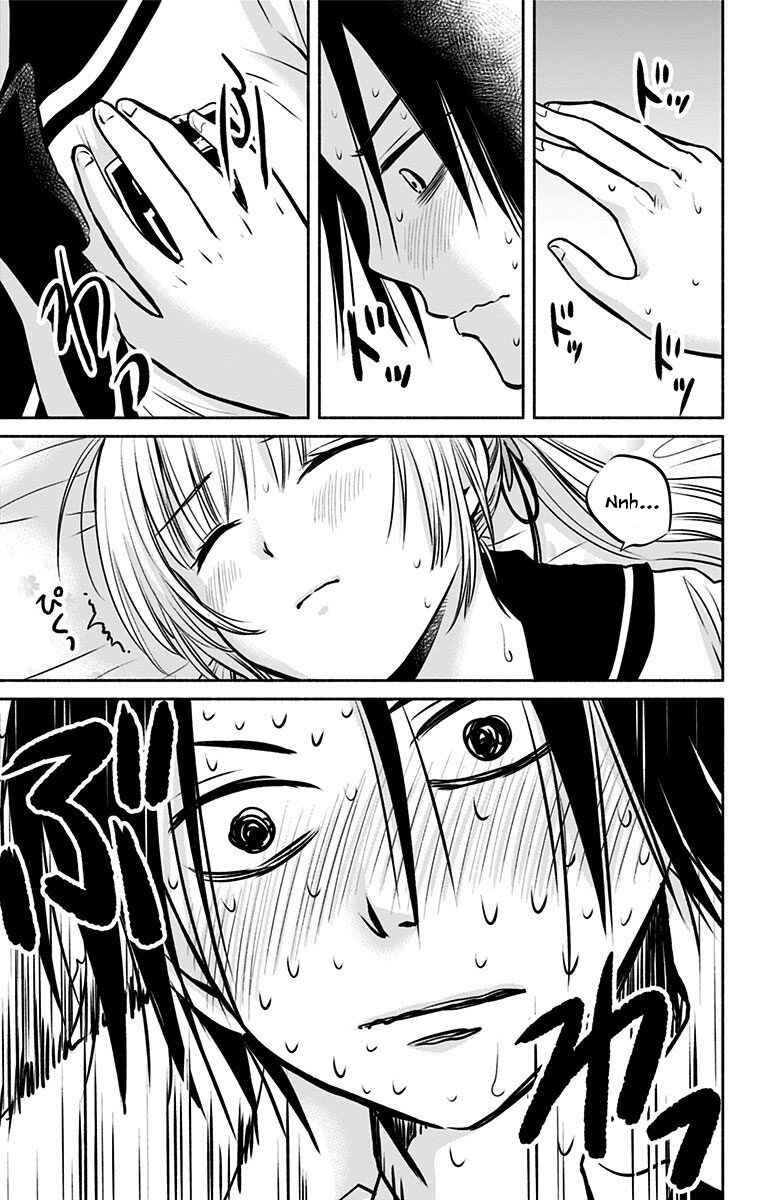 Page 5 Chapter 8 Aisareru yori ￮ Saretai