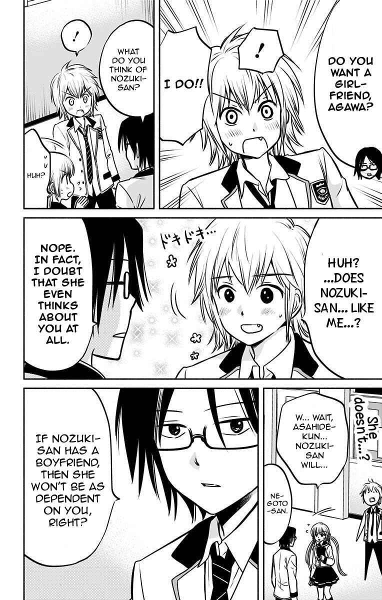 Page 10 Chapter 9 Aisareru yori ￮ Saretai