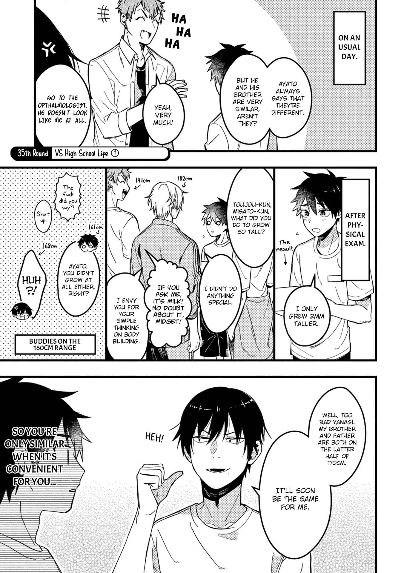 Page 2 Chapter 35 Zettai BL ni Naru Sekai vs. Zettai BL ni Naritakunai Otoko