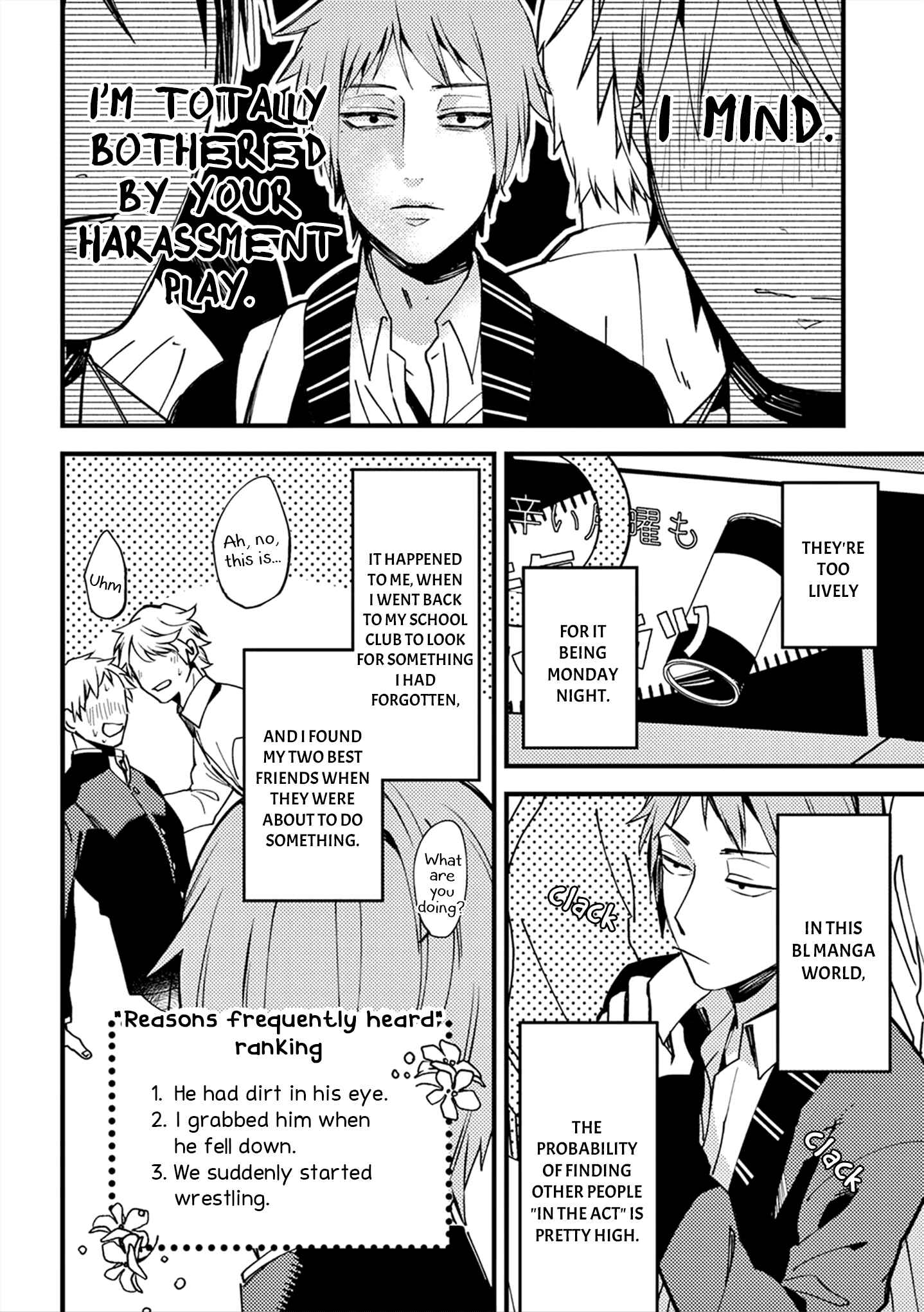Page 3 Chapter 7 Zettai BL ni Naru Sekai vs. Zettai BL ni Naritakunai Otoko