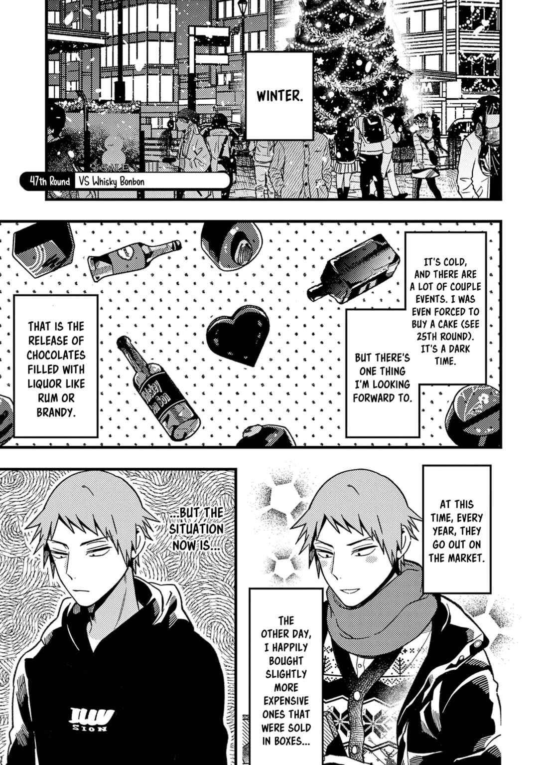 Page 2 Chapter 47 Zettai BL ni Naru Sekai vs. Zettai BL ni Naritakunai Otoko