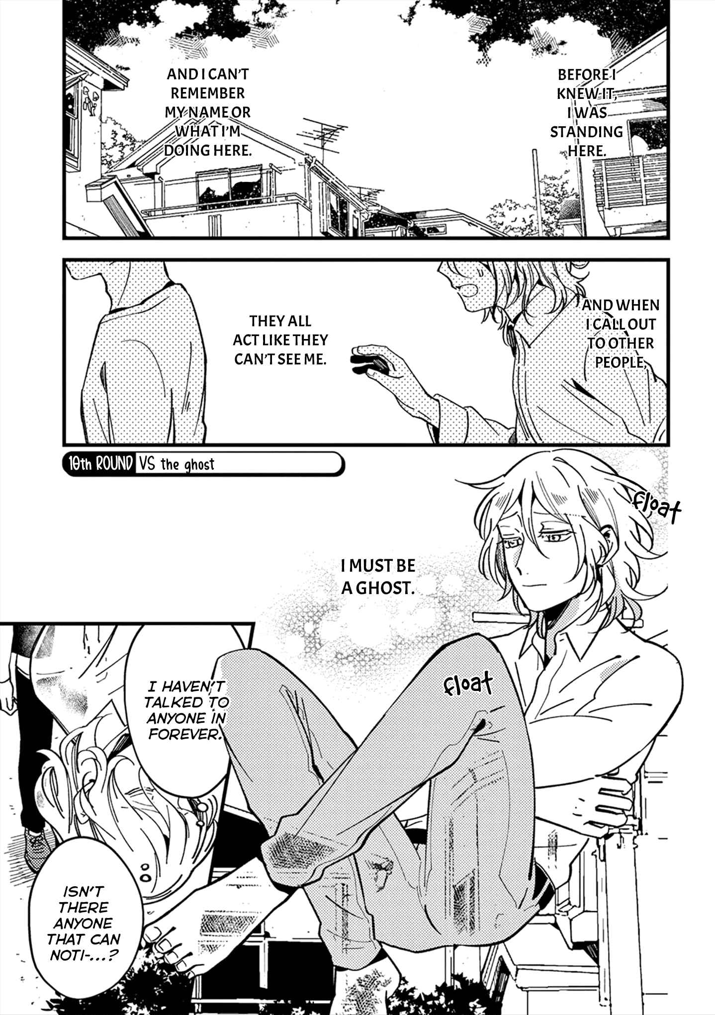 Page 2 Chapter 10 Zettai BL ni Naru Sekai vs. Zettai BL ni Naritakunai Otoko
