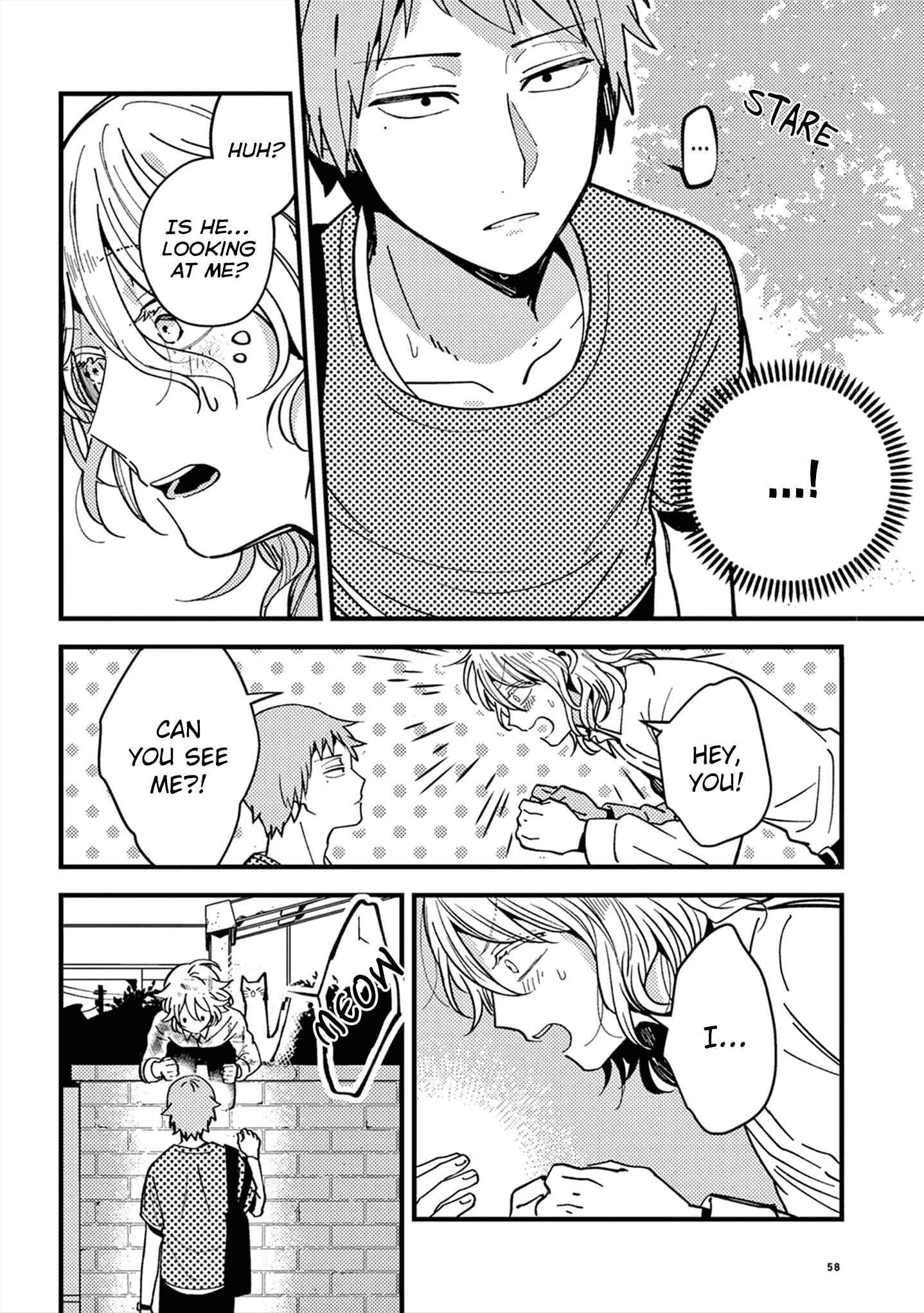 Page 3 Chapter 10 Zettai BL ni Naru Sekai vs. Zettai BL ni Naritakunai Otoko