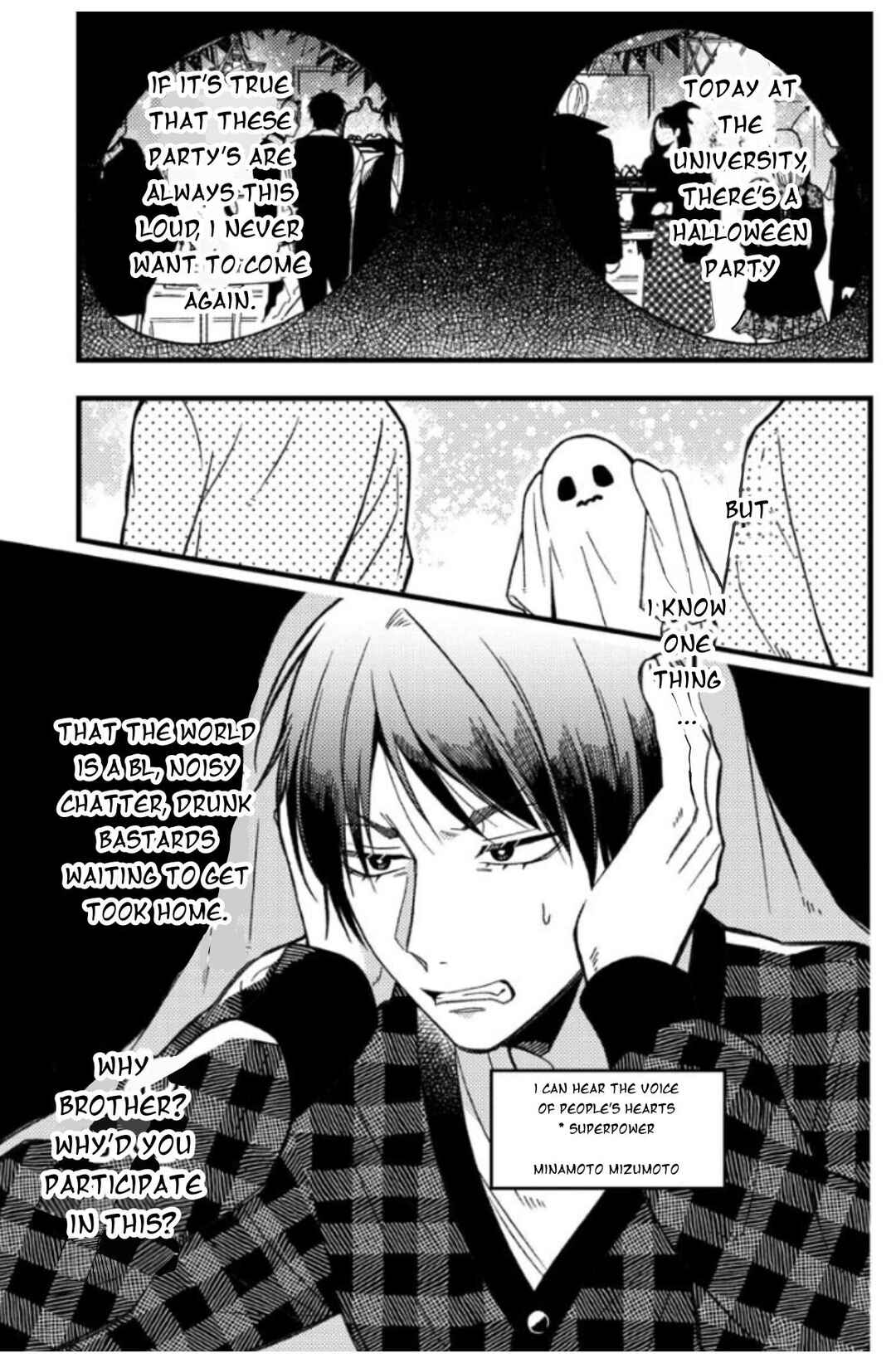 Page 3 Chapter 58 Zettai BL ni Naru Sekai vs. Zettai BL ni Naritakunai Otoko