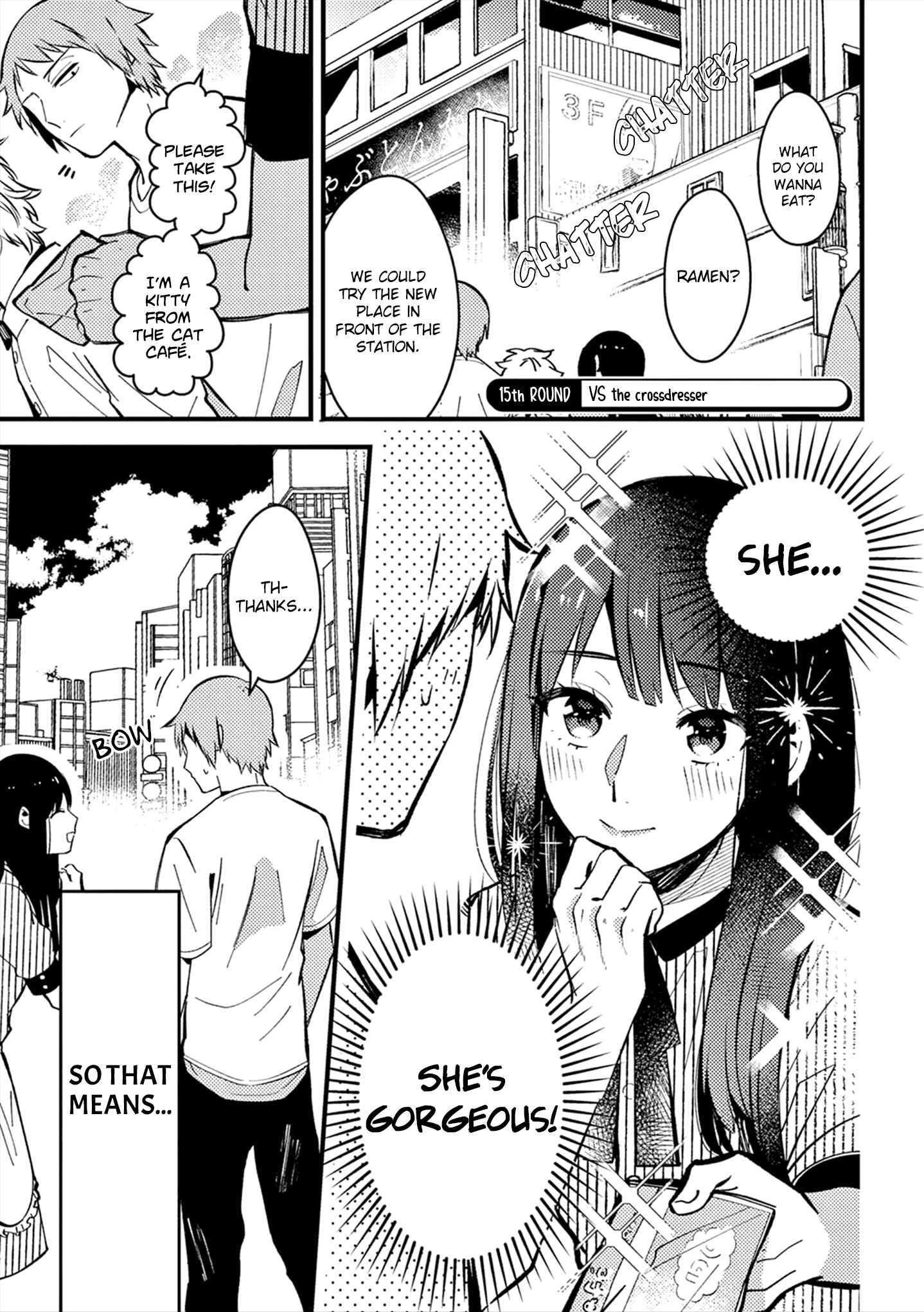 Page 2 Chapter 15 Zettai BL ni Naru Sekai vs. Zettai BL ni Naritakunai Otoko