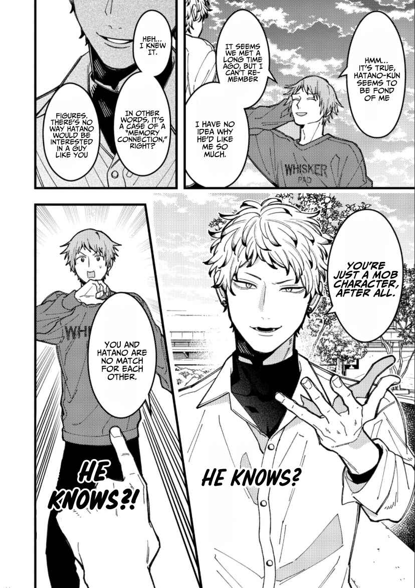 Page 5 Chapter 87 Zettai BL ni Naru Sekai vs. Zettai BL ni Naritakunai Otoko