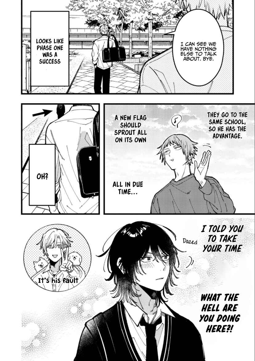 Page 7 Chapter 87 Zettai BL ni Naru Sekai vs. Zettai BL ni Naritakunai Otoko