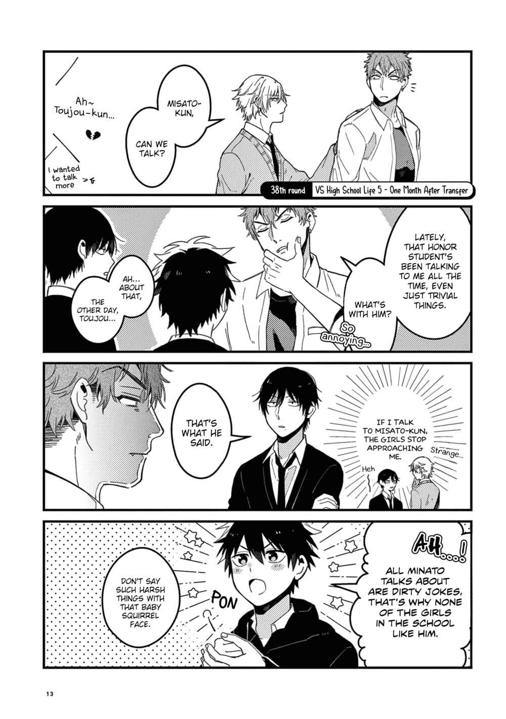 Page 2 Chapter 38 Zettai BL ni Naru Sekai vs. Zettai BL ni Naritakunai Otoko