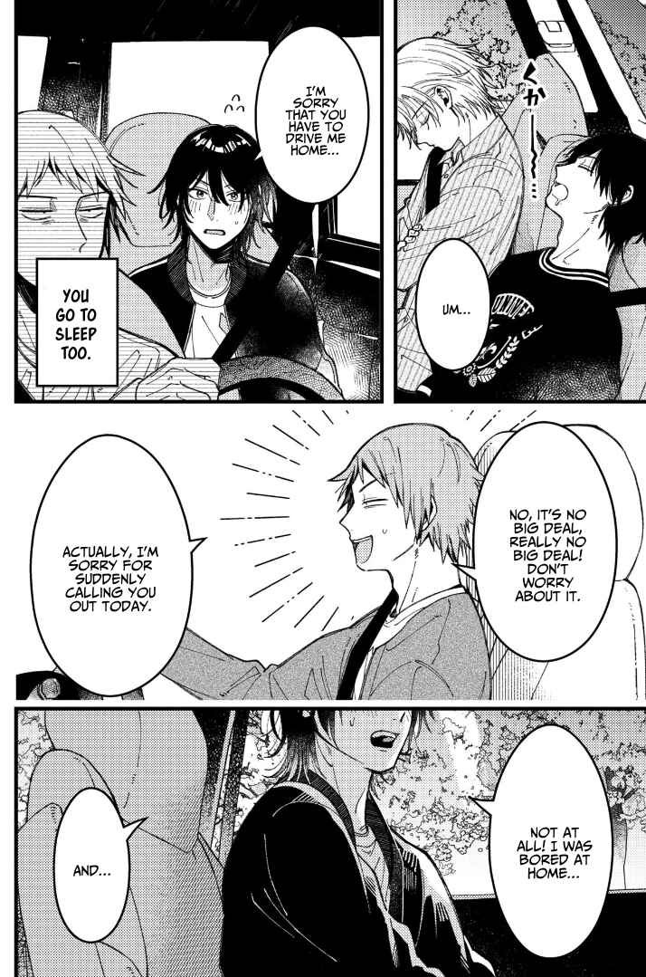 Page 7 Chapter 85 Zettai BL ni Naru Sekai vs. Zettai BL ni Naritakunai Otoko