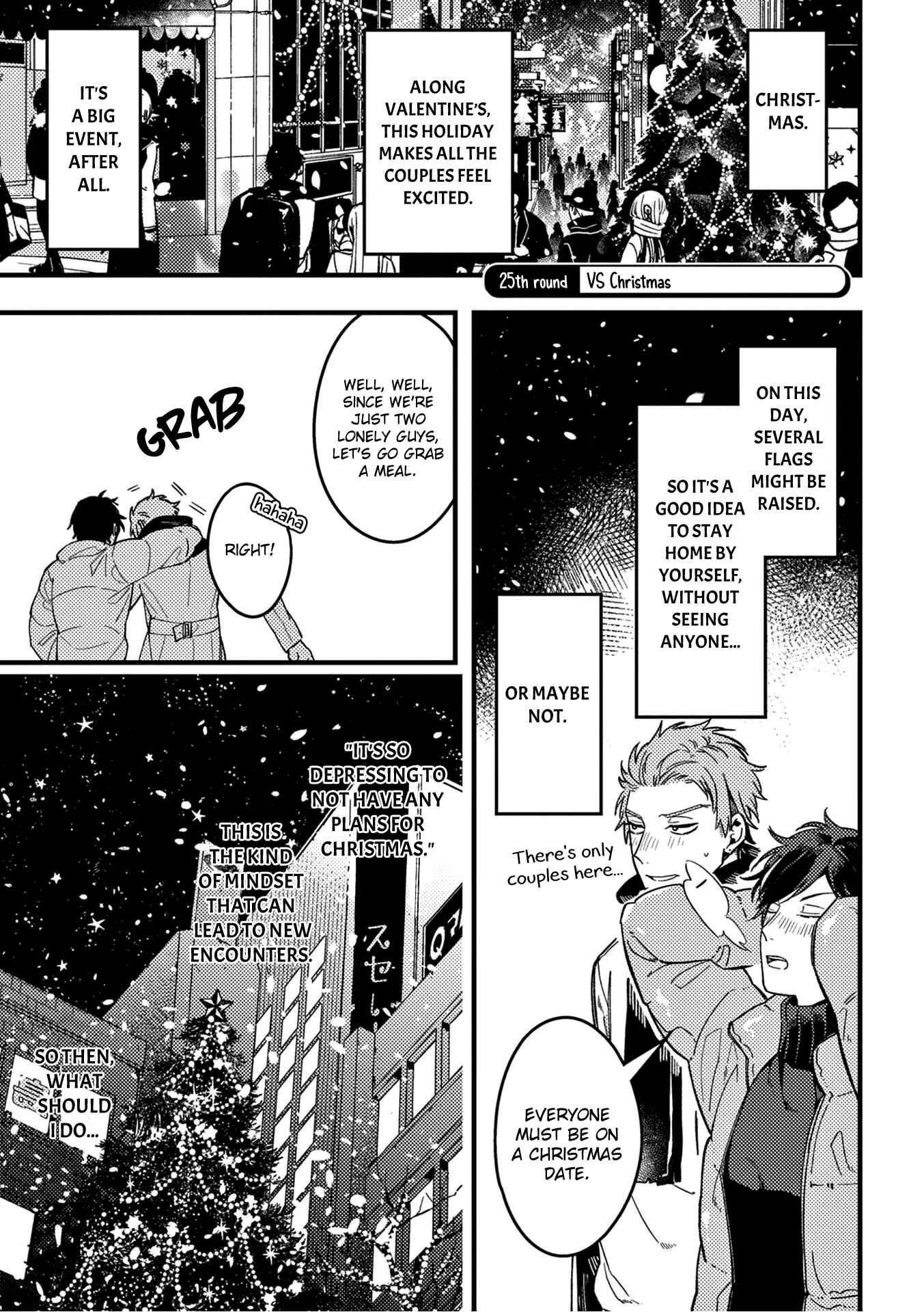Page 2 Chapter 25 Zettai BL ni Naru Sekai vs. Zettai BL ni Naritakunai Otoko
