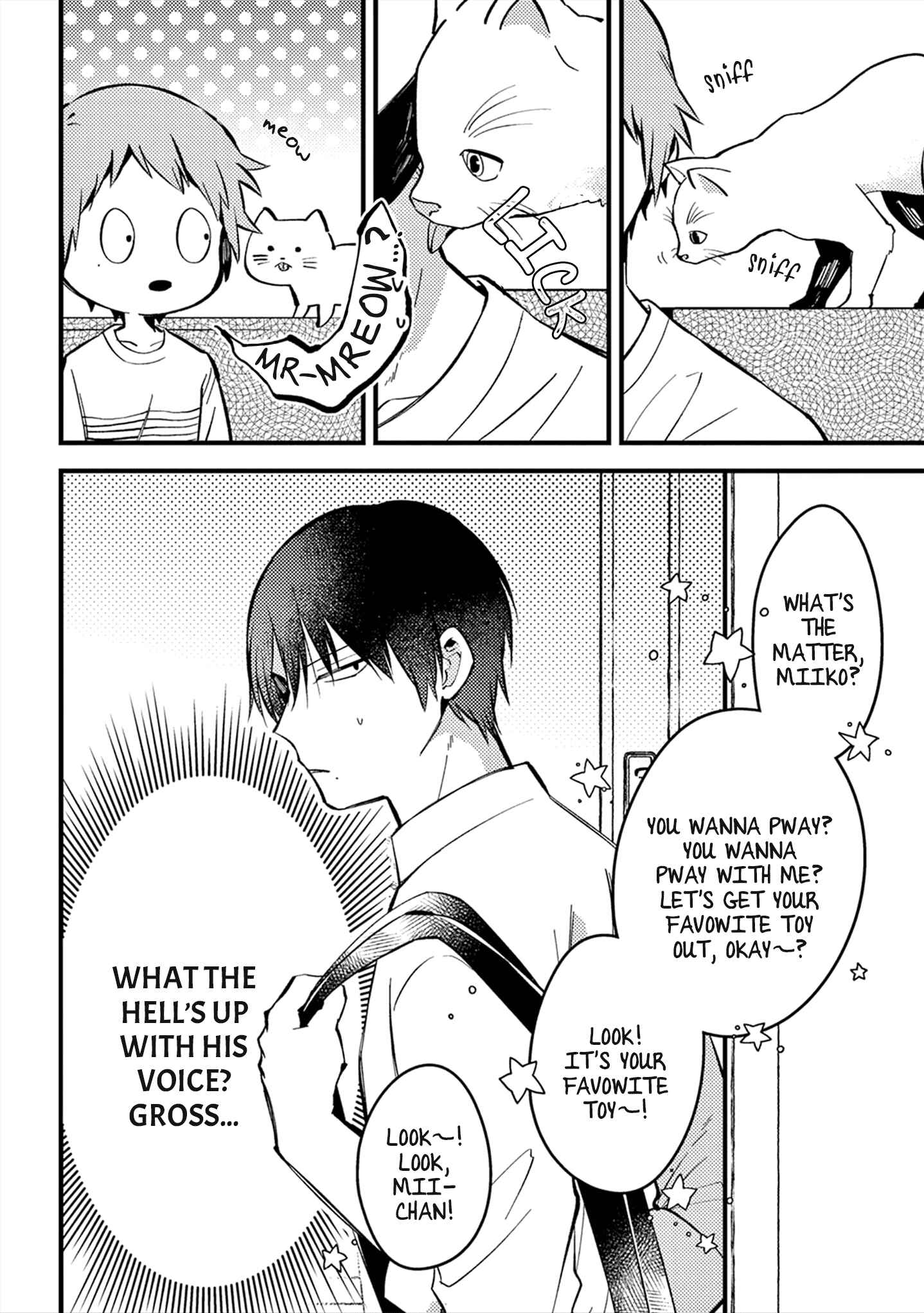 Page 5 Chapter 14 Zettai BL ni Naru Sekai vs. Zettai BL ni Naritakunai Otoko