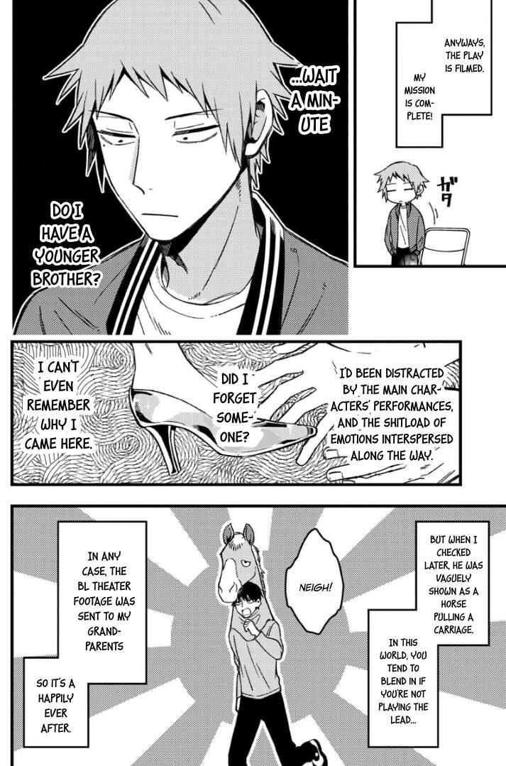 Page 7 Chapter 59 Zettai BL ni Naru Sekai vs. Zettai BL ni Naritakunai Otoko