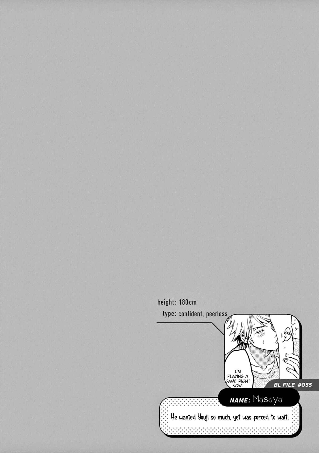 Page 11 Chapter 32 Zettai BL ni Naru Sekai vs. Zettai BL ni Naritakunai Otoko