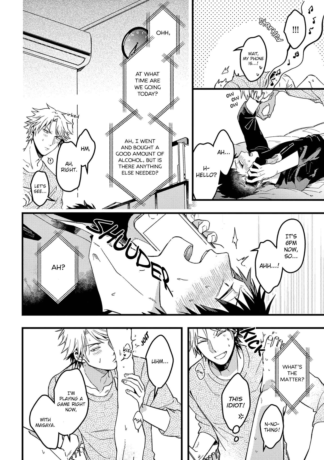 Page 3 Chapter 32 Zettai BL ni Naru Sekai vs. Zettai BL ni Naritakunai Otoko