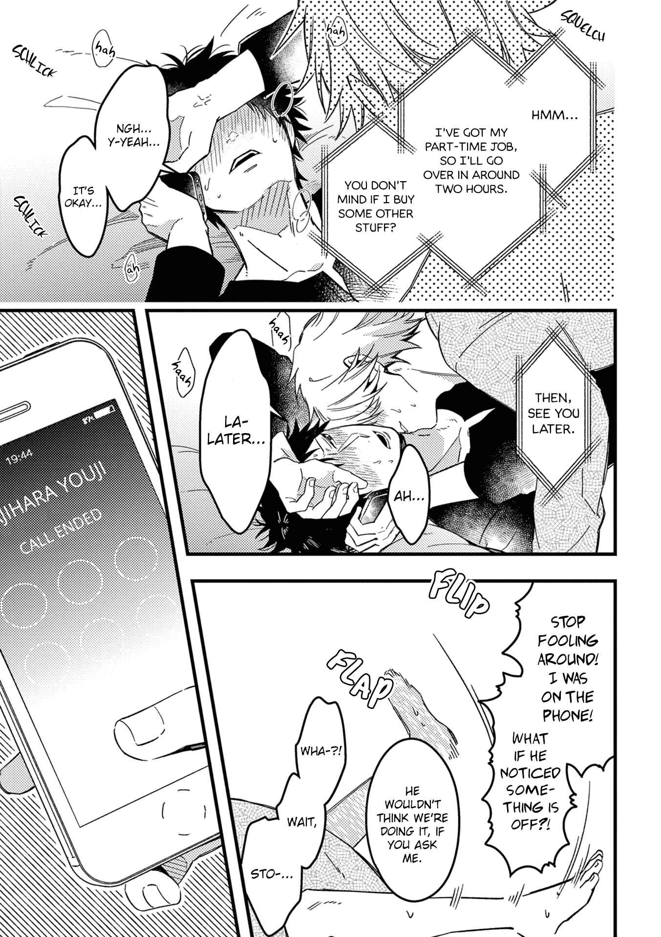 Page 4 Chapter 32 Zettai BL ni Naru Sekai vs. Zettai BL ni Naritakunai Otoko