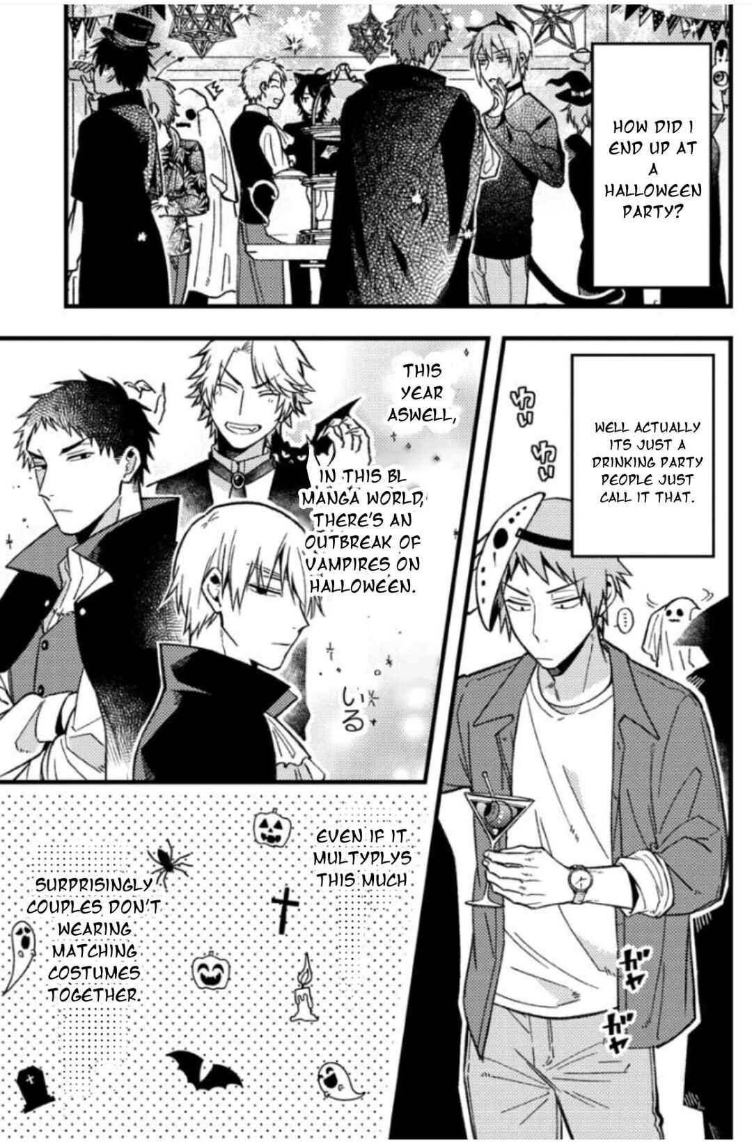 Page 3 Chapter 57 Zettai BL ni Naru Sekai vs. Zettai BL ni Naritakunai Otoko
