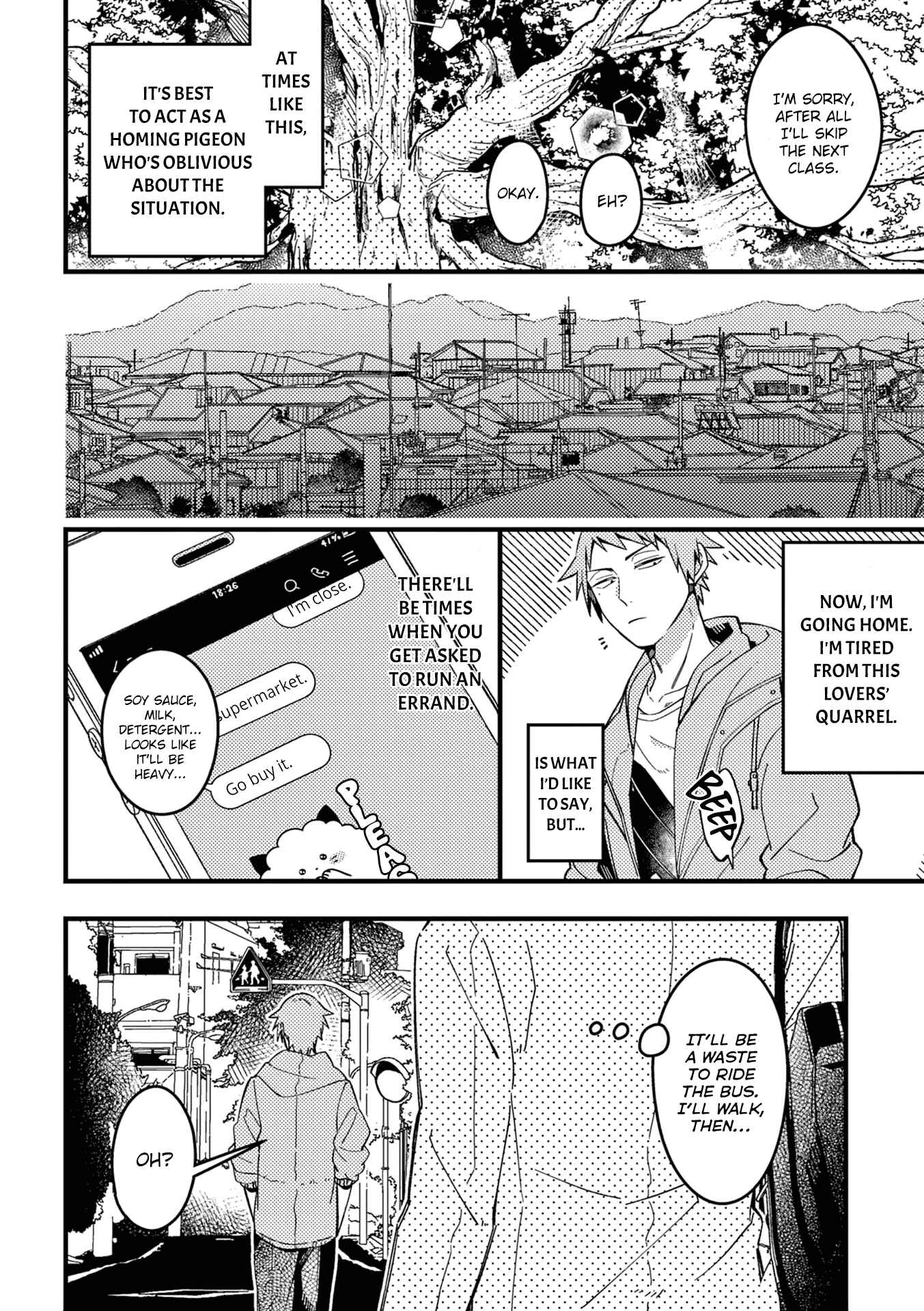 Page 5 Chapter 31 Zettai BL ni Naru Sekai vs. Zettai BL ni Naritakunai Otoko