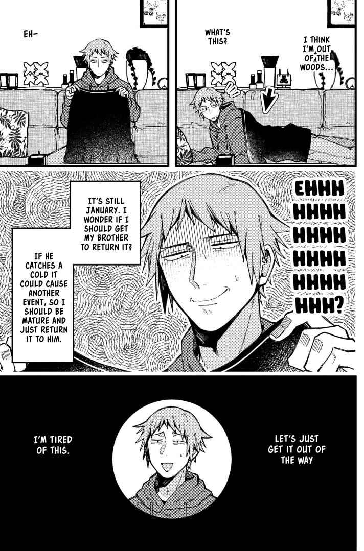 Page 6 Chapter 76 Zettai BL ni Naru Sekai vs. Zettai BL ni Naritakunai Otoko