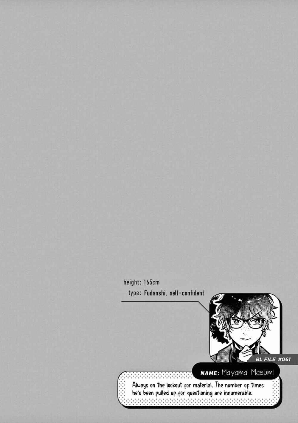 Page 3 Chapter 37 Zettai BL ni Naru Sekai vs. Zettai BL ni Naritakunai Otoko