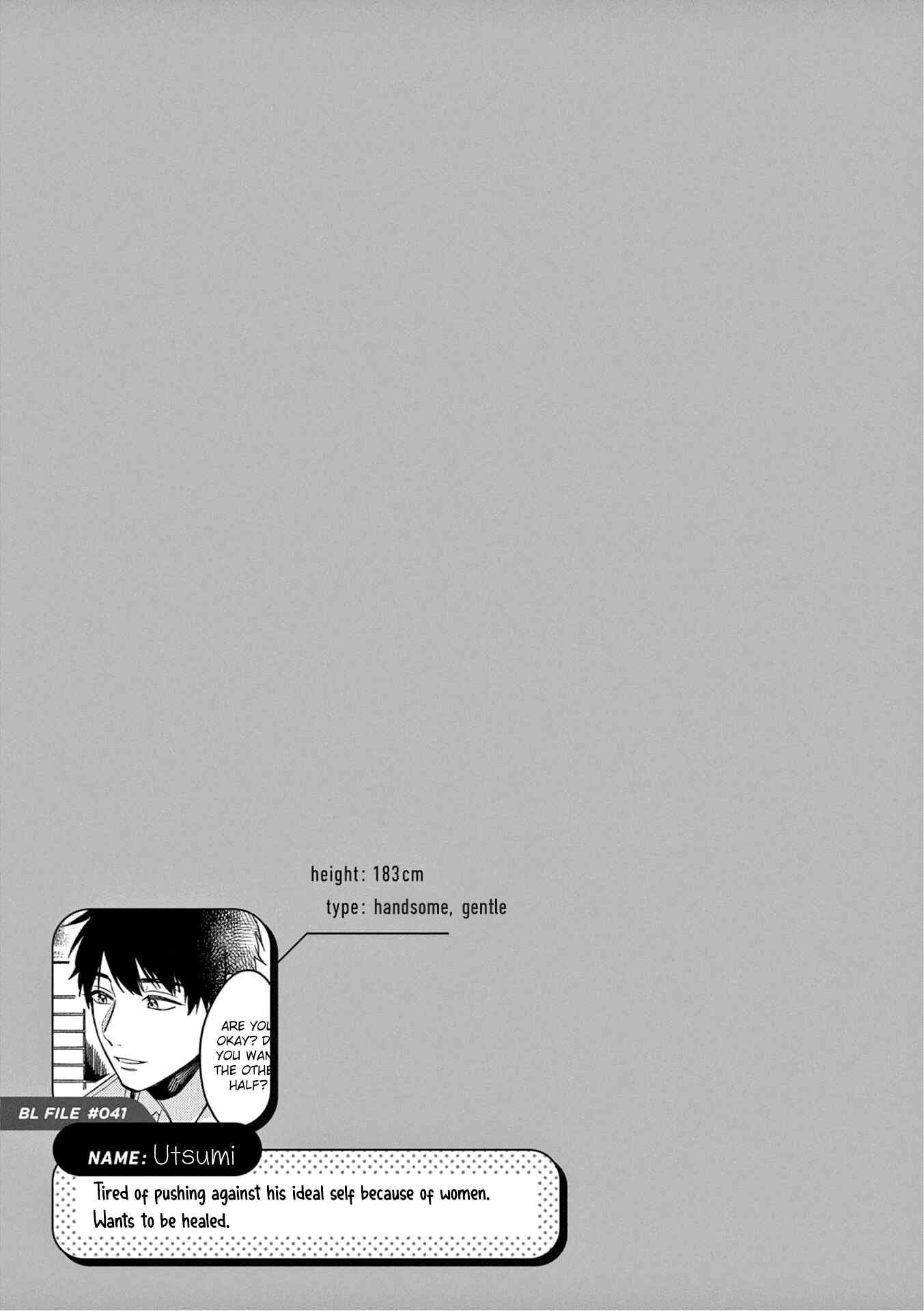 Page 6 Chapter 23 Zettai BL ni Naru Sekai vs. Zettai BL ni Naritakunai Otoko