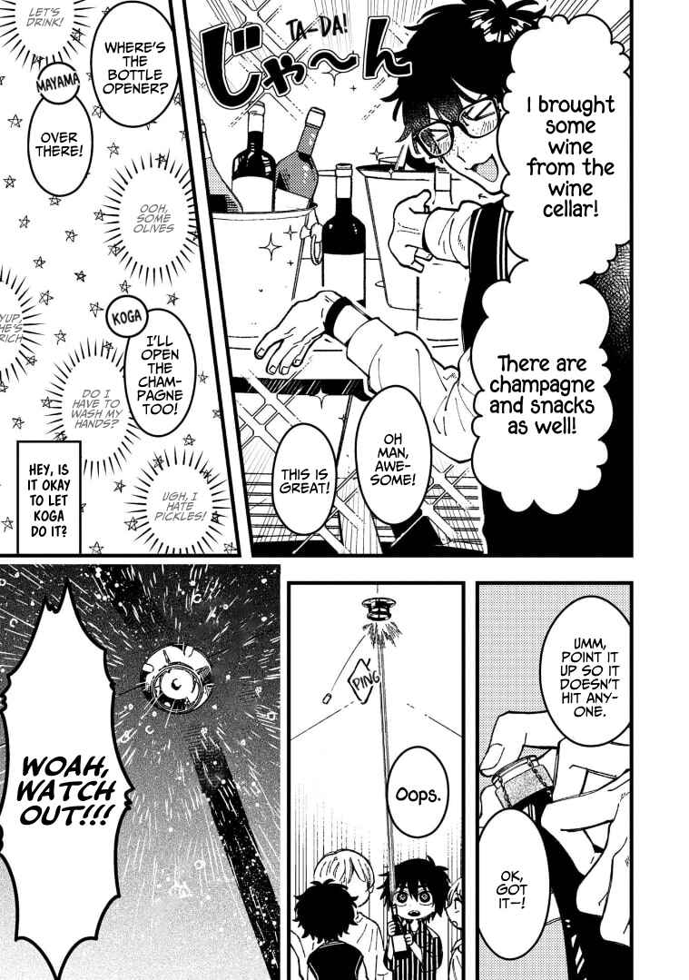 Page 7 Chapter 91 Zettai BL ni Naru Sekai vs. Zettai BL ni Naritakunai Otoko