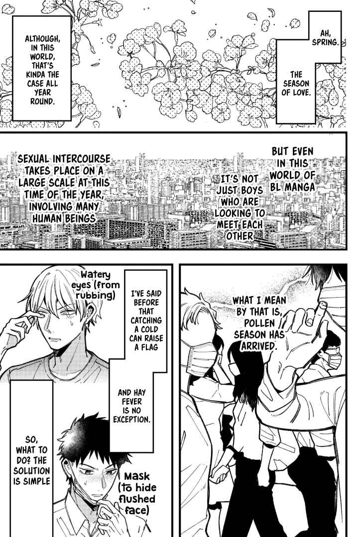 Page 2 Chapter 83 Zettai BL ni Naru Sekai vs. Zettai BL ni Naritakunai Otoko