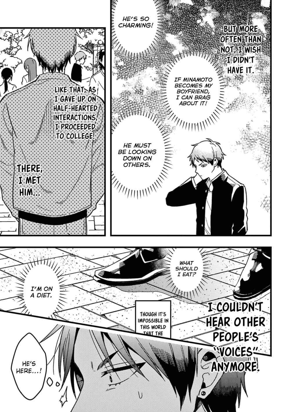 Page 12 Chapter 36 Zettai BL ni Naru Sekai vs. Zettai BL ni Naritakunai Otoko