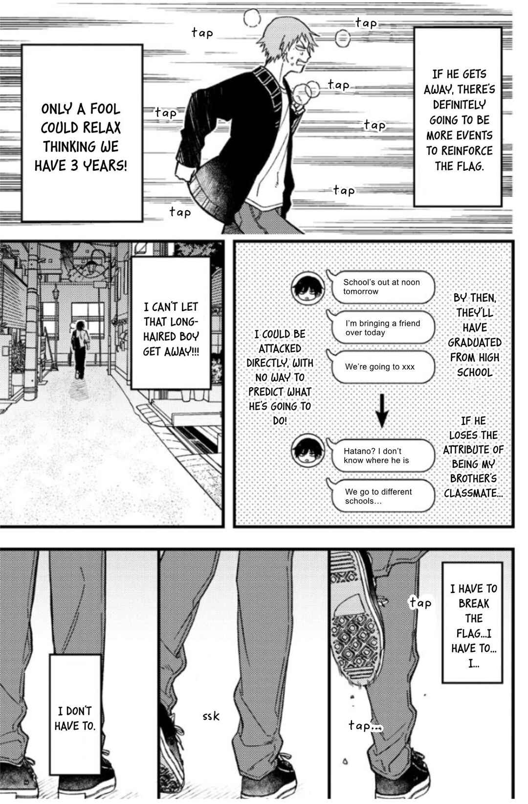 Page 6 Chapter 62 Zettai BL ni Naru Sekai vs. Zettai BL ni Naritakunai Otoko