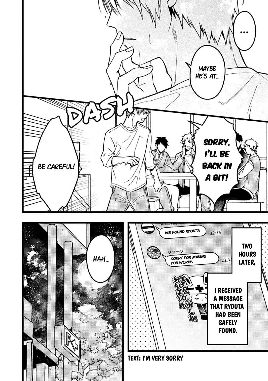 Page 4 Chapter 52 Zettai BL ni Naru Sekai vs. Zettai BL ni Naritakunai Otoko